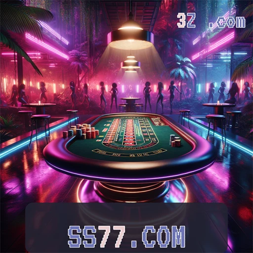 Explore o App do ss77.com: Diversão e Comunidade em Jogo