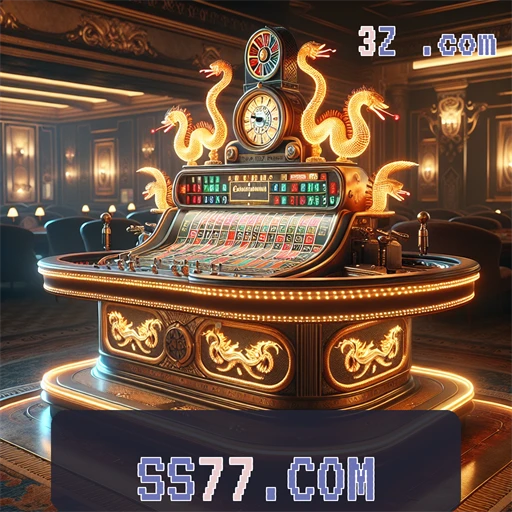 ss77.com Melhores Bônus